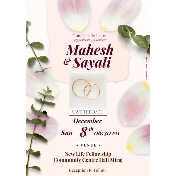 Creative Online Service Engagement Ceremony Invitation Card in English 2026