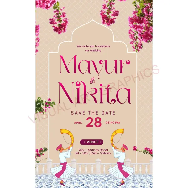 Customize Stylish Peacock Theme Wedding Invitation Design in English 2026