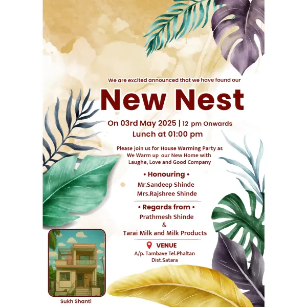 English Indian Housewarming Invitation eCard Griha Pravesh Design 2026