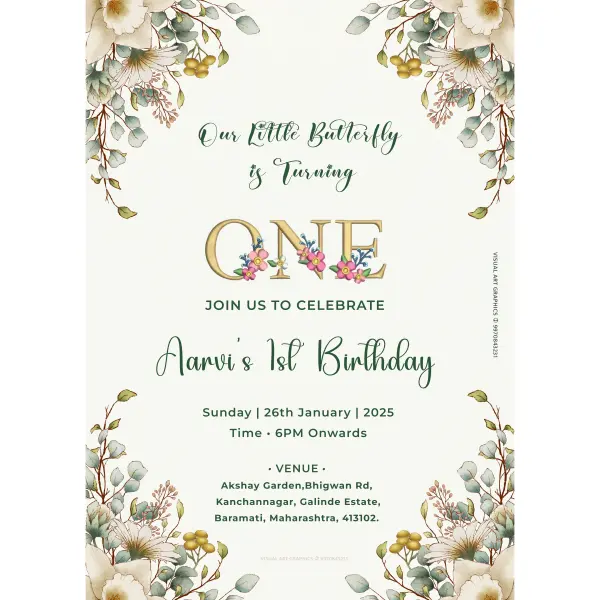 Little Kids First Birthday Invitation Design in English | Baby Party Invite 2026
