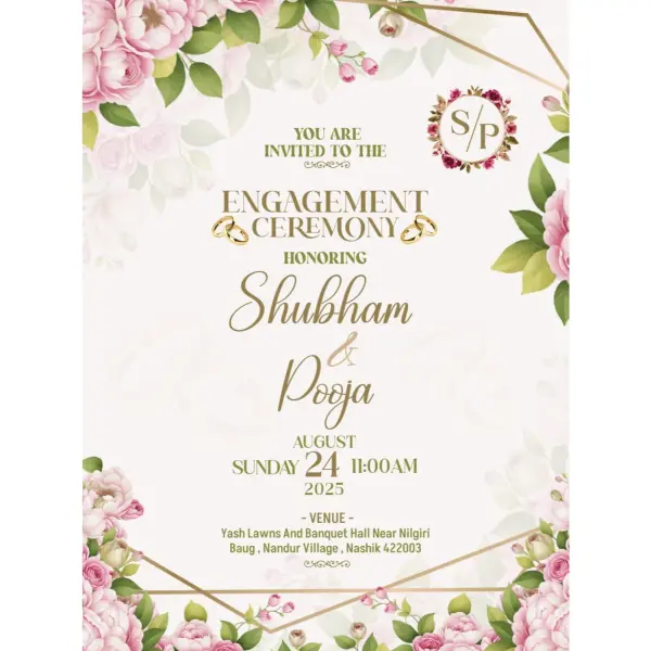 Online E-Card for Engagement Ceremony English Design 2026