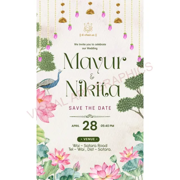 Online Traditional Wedding Invitation Card Design in English 2026