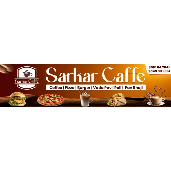 Premium Cafe Shop Board Design Marathi | Coffee Shop Banner 2026