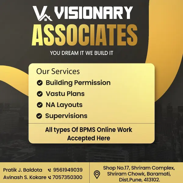 Premium Real Estate Engineer Advertisement Design in English | Property Promotion Banner 2026