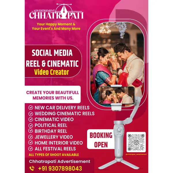Professional Social Media Reel & Cinematic Creator Advertisement Design | Video Editing Promo 2026